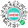 3D打印模板